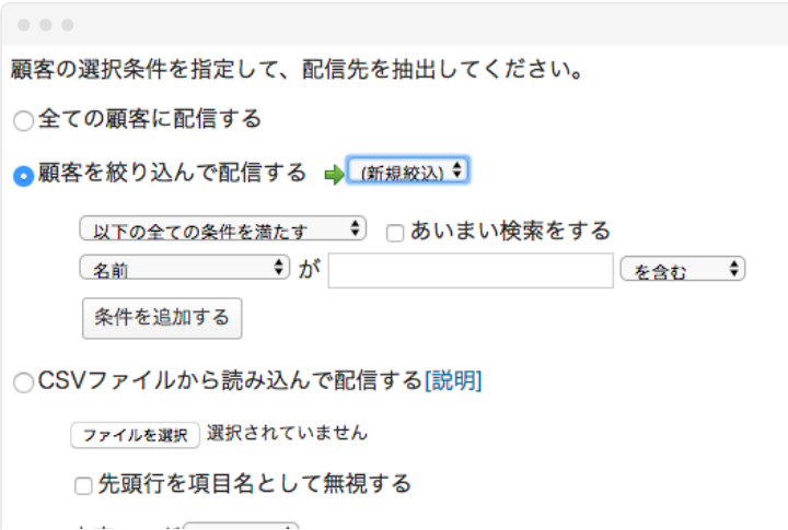 中間CTAサムネイル②