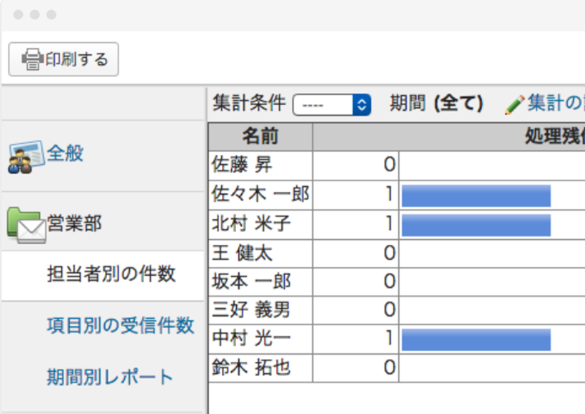中間CTAサムネイル②
