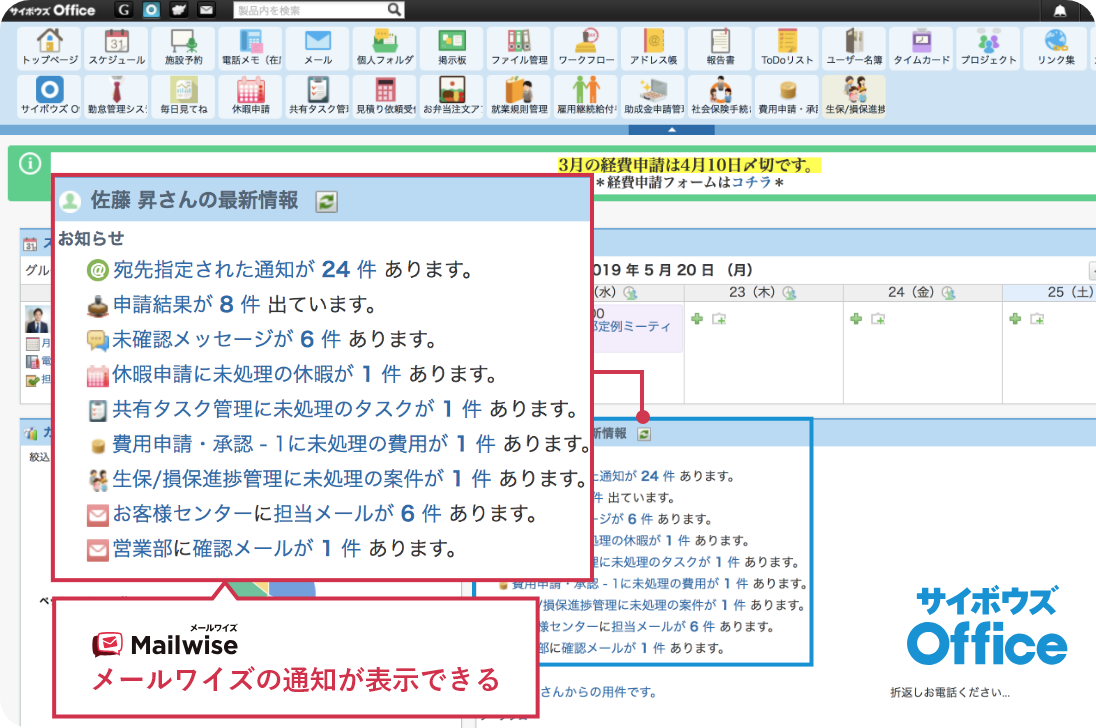 バイオ燃料 福岡