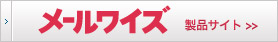 cybozu.com