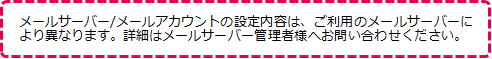 toranomaki1_05.png 注意